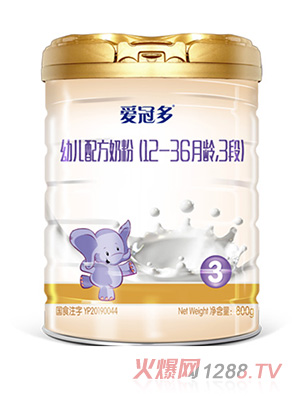 圣元爱冠多幼儿配方奶粉（12-36月龄，3段）800g