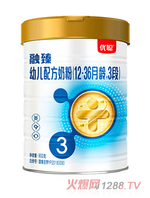 圣元优聪融臻幼儿配方奶粉（12-36月龄，3段）900g