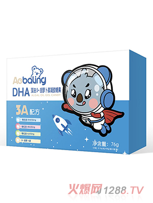 澳贝灵DHA藻油β-胡萝卜素凝胶糖果