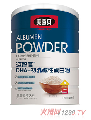 江西众腾药业有限公司