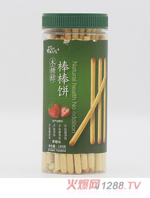 柯妮贝贝木糖醇棒棒饼-草莓味