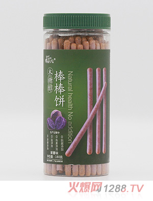 柯妮贝贝木糖醇棒棒饼-紫薯味