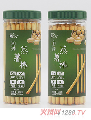 柯妮贝贝羊奶蒸薯棒海苔味黑芝麻味原味代理