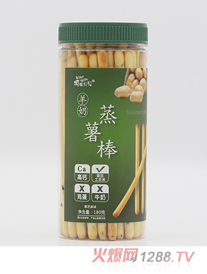 柯妮贝贝羊奶蒸薯棒-黑芝麻味