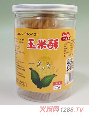 晓孩子玉米酥