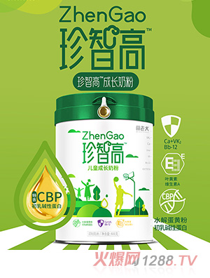 湖南润智生物科技有限公司（小优高骼）