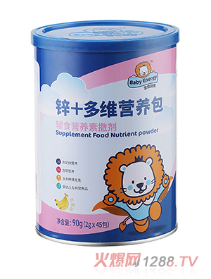 宝贝能量锌+多维营养包90g罐装