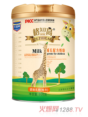 南京锦麟生物科技有限公司