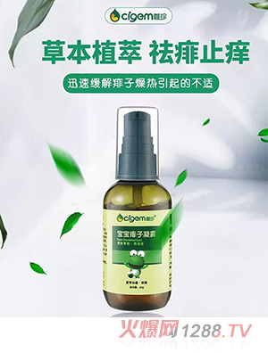 广州旭升化工科技有限公司