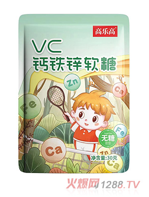 河南小大人生物科技有限公司（高乐高）