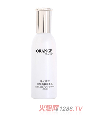 贝橙燕窝亮肤平衡乳 天然温和深层滋养肌肤 专业孕产护肤用品代理
