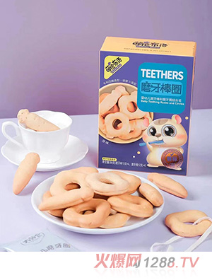 萌仓部落品牌事业部