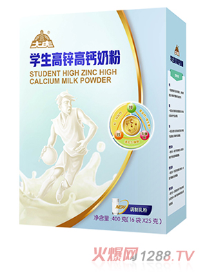 大庆学生高锌高钙奶粉老奶粉中老年奶粉400g盒装严选奶源营养美味