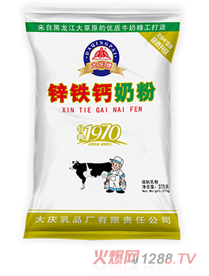 大庆牌锌铁钙奶粉