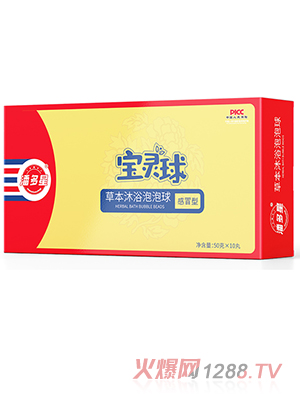 山东草珊瑚生物科技有限公司