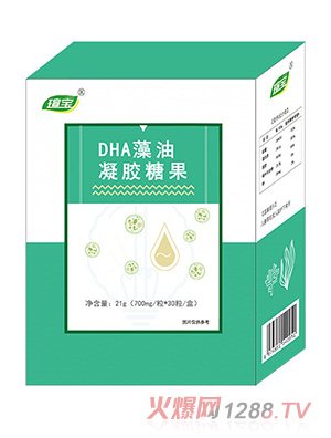 宁波海曙倍宝商贸有限公司（瑄宝）
