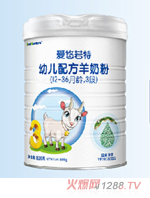 爱悠若特幼儿配方羊奶粉400g（12-36月龄，3段）