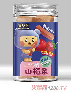 东莞市果条哥食品有限公司
