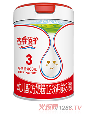 天山珍润春芽蓓护幼儿配方奶粉（12-36月龄，3段）800克听装