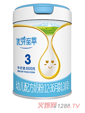 天山珍润优芽至萃幼儿配方奶粉（12-36月龄，3段）800克听装