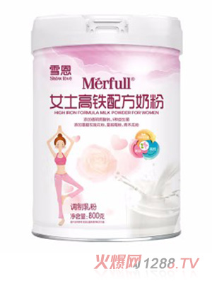 雪恩女士高铁配方奶粉800g罐装