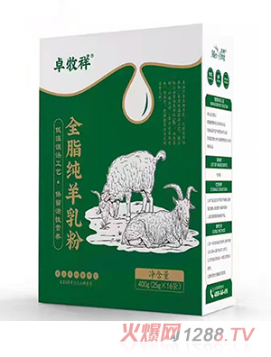 卓牧祥品牌事业部