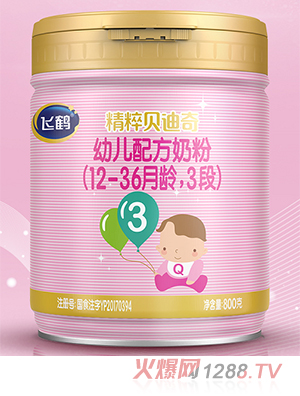 飞鹤奶粉 800g克 飞鹤精粹贝迪奇配方奶粉123段罐装 800克 1罐