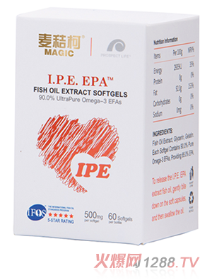 普若莱斯高纯度IPE500mg严格选材科学配比
