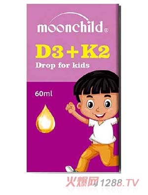 Moonchild 月宝儿童D3+K2滴剂
