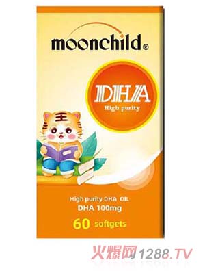 Moonchild 月宝儿童凝胶软糖60粒DHA叶黄素酯钙镁锌口感纯正美味营养