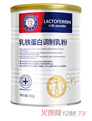 广州麦乐生物科技有限公司