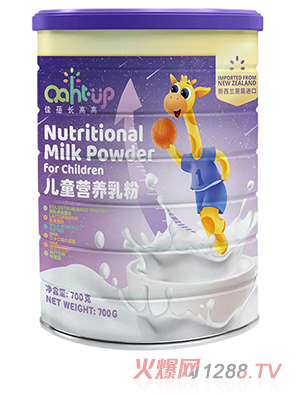 深圳可瑞祥贸易有限公司