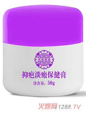 新乡市岐黄医药科技有限公司