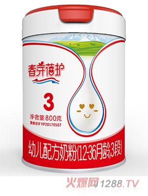 天山珍润春芽蓓护幼儿配方奶粉