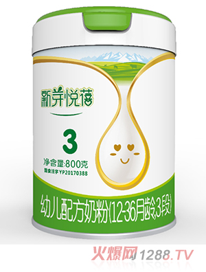 天山珍润新芽悦蓓幼儿配方奶粉