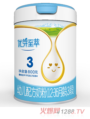 天山珍润优芽至萃幼儿配方奶粉