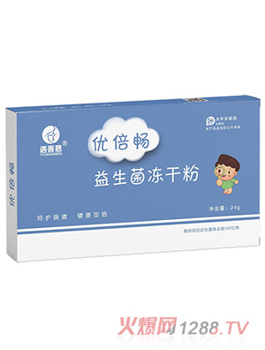遇善恩优倍畅益生菌冻干粉
