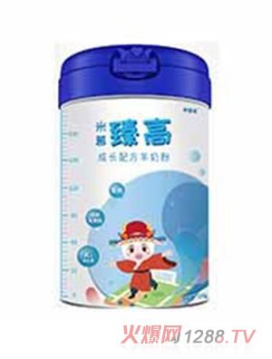 米慕羊米慕臻高成长配方羊奶粉