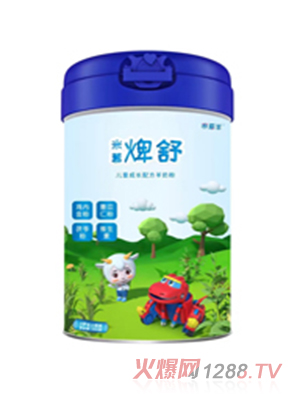 米慕羊米慕焷舒儿童成长配方羊奶粉