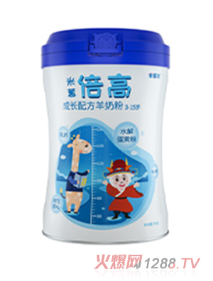 米慕羊米慕倍高成长配方羊奶粉