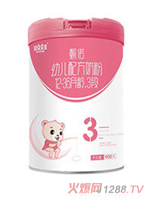 北京双娃乳业有限公司