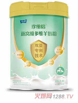 珍纽倍燕窝酸多维羊奶粉