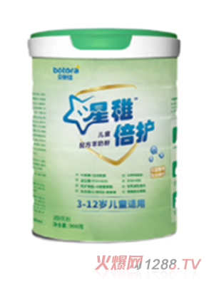 黑龙江贝特佳营养食品有限公司