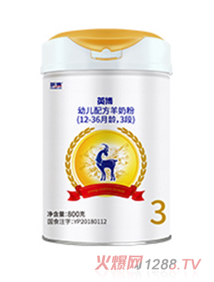 黑龙江安嘉乳业有限公司