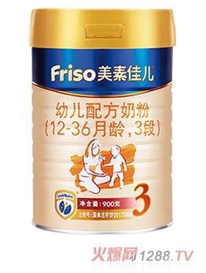 美素佳儿幼儿配方奶粉（12-36月龄，3段）