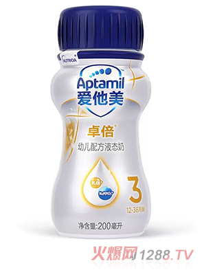 Aptamil爱他美卓倍幼儿配方水奶液态奶( 12-36个月龄）