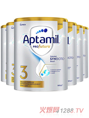 爱他美(Aptamil)澳洲白金版奶粉3段
