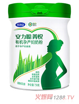 完达山安力聪菁悦有机孕产妇奶粉