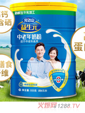 完达山益生元中老年奶粉800g