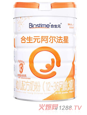 合生元阿尔法星幼儿配方奶粉（12-36月龄，3段）800g